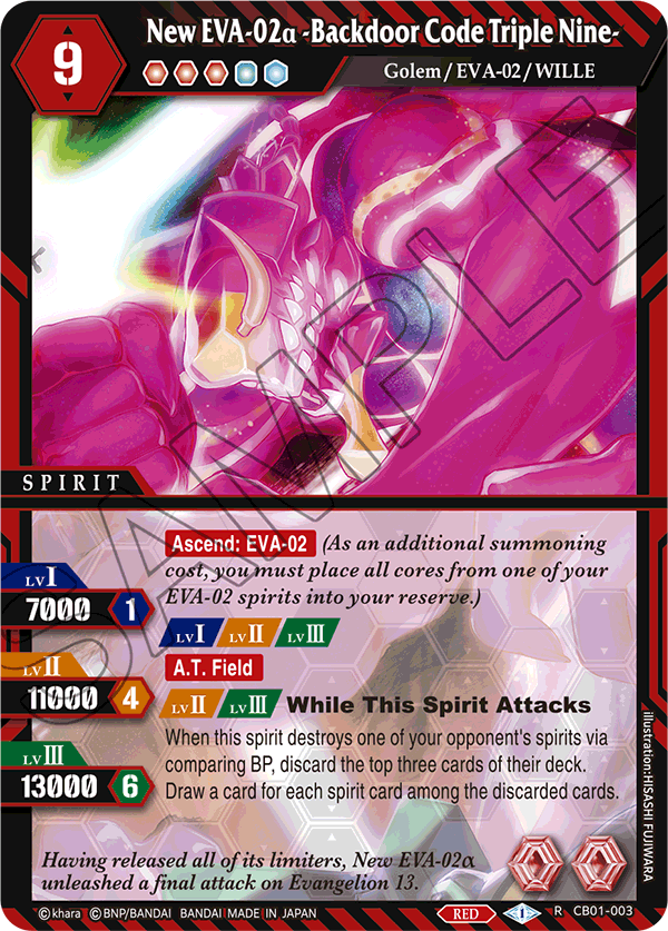 CB01-003