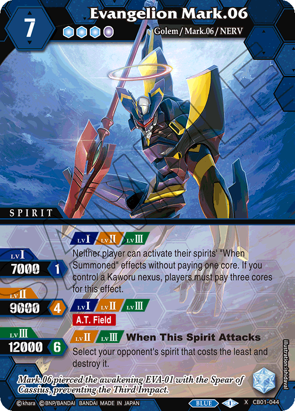 CB01-044