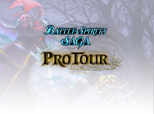 Pro Tour Wave 3