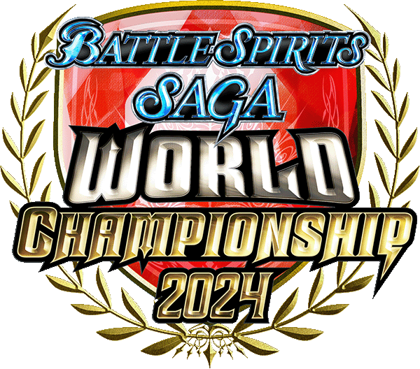 World Championship