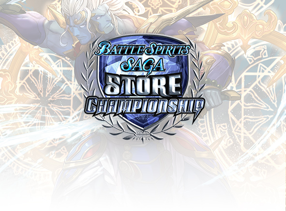 Store Championship Vol. 3