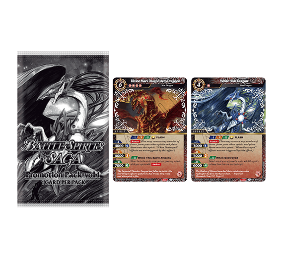 Core Set x1