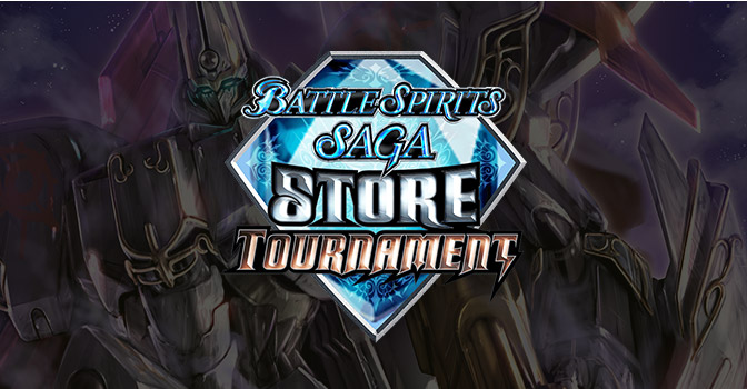 Store Tournament Vol. 1