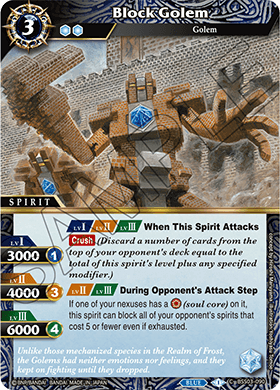 [BSS03-090]Block Golem