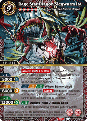 [BSS04-001] Rage Star Dragon Siegwurm Ira
