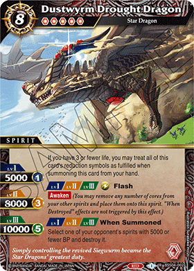 [BSS04-002] Dustwyrm Drought Dragon