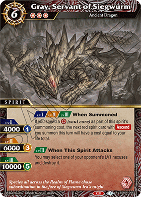 [BSS04-005] Gray, Servant of Siegwurm