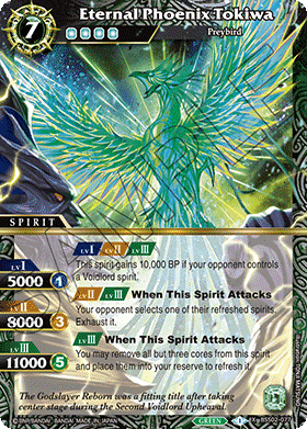 [BSS02-077] Eternal Phoenix Tokiwa