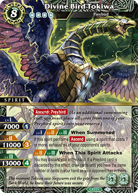 [BSS04-069] Divine Bird Tokiwa