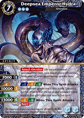 [BSS04-086] Deepsea Emperor Hydra