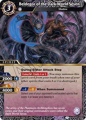 [BSS01-039] Beldegor of the Dark World Seven