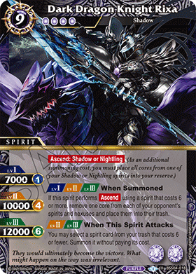 [BSS04-018] Dark Dragon Knight Rixa