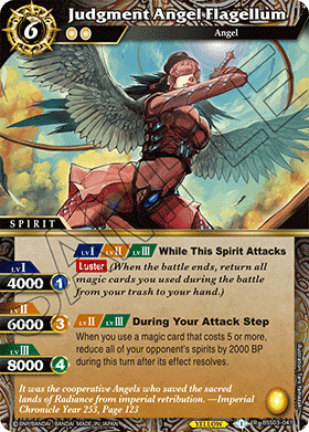 [BSS03-041] Judgment Angel Flagellum