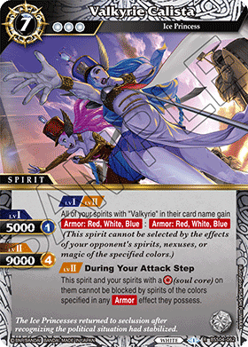 [BSS04-062] Valkyrie Calista