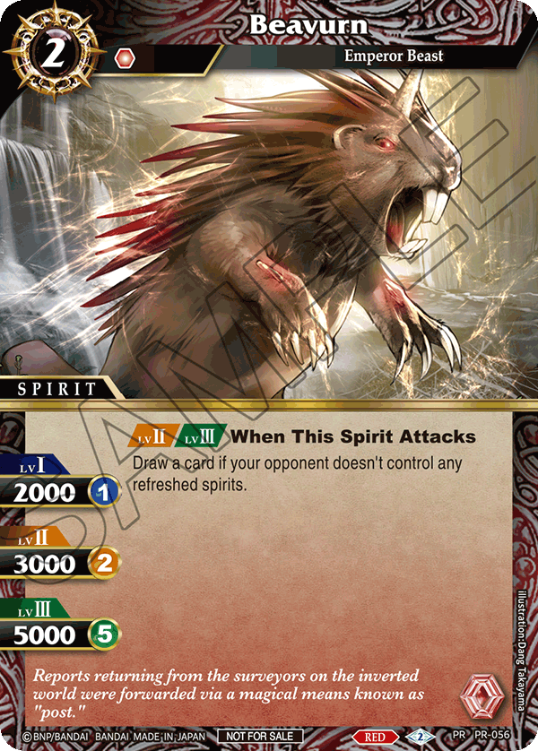 Store Tournament & Sealed Deck Pack Vol.2