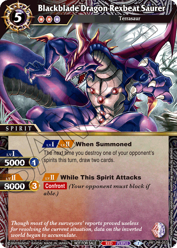 Store Tournament & Sealed Deck Pack Vol.2