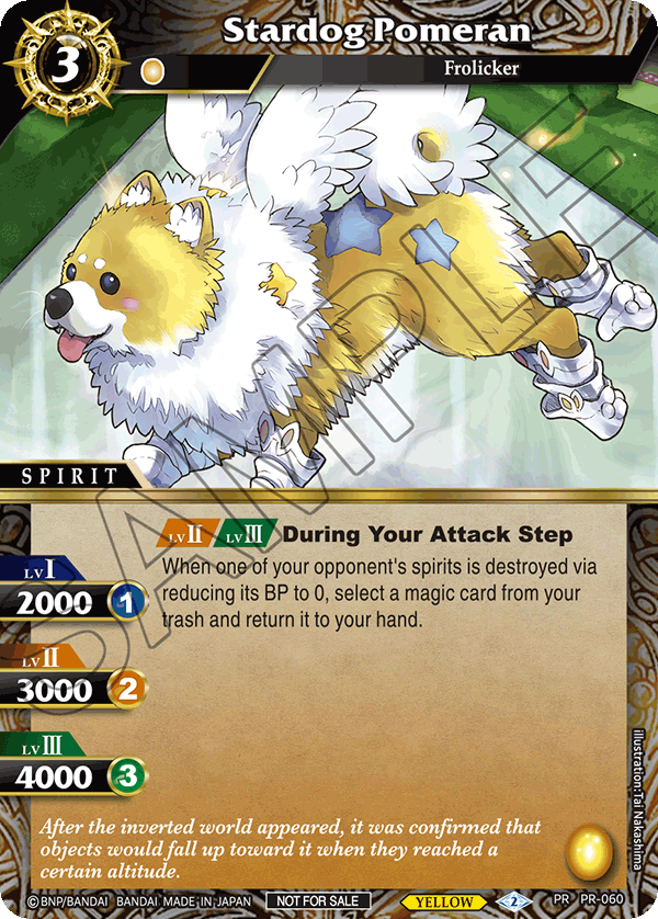 Store Tournament & Sealed Deck Pack Vol.2