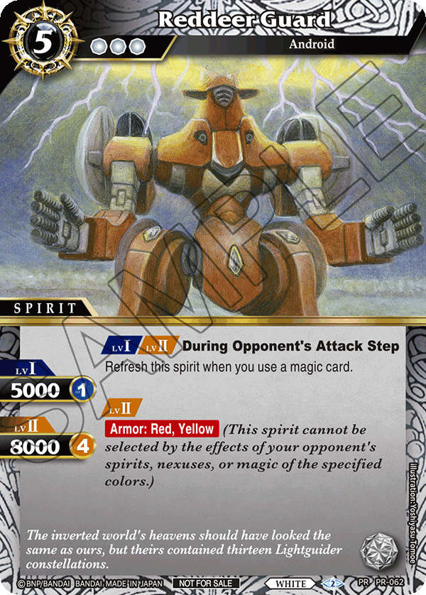 Store Tournament & Sealed Deck Pack Vol.2