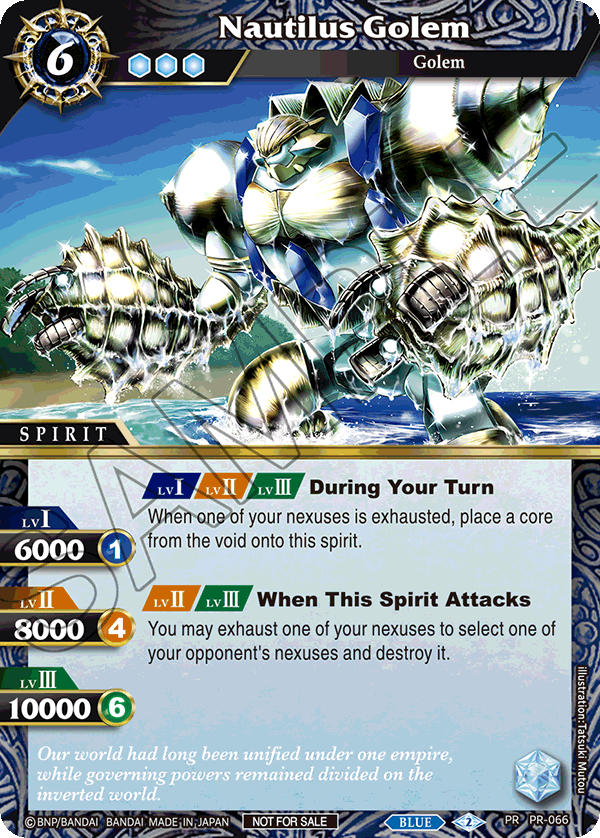 Store Tournament & Sealed Deck Pack Vol.2