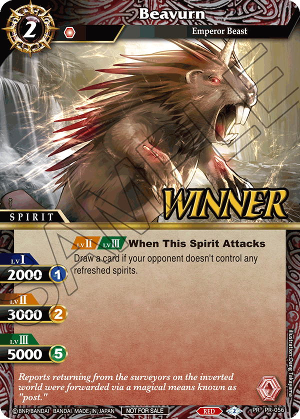 Store Tournament & Sealed Deck Pack Vol.2 –Winner-