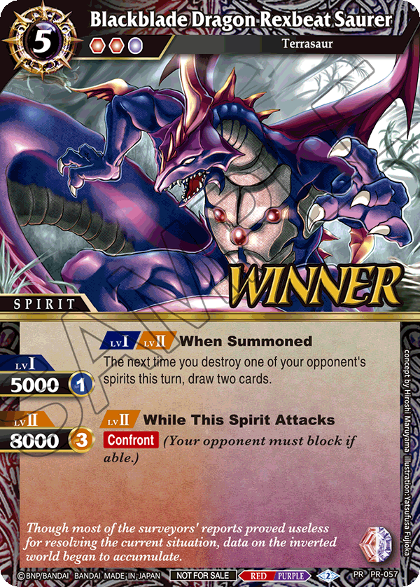 Store Tournament & Sealed Deck Pack Vol.2 –Winner-