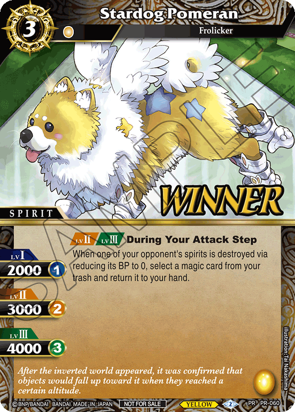 Store Tournament & Sealed Deck Pack Vol.2 –Winner-