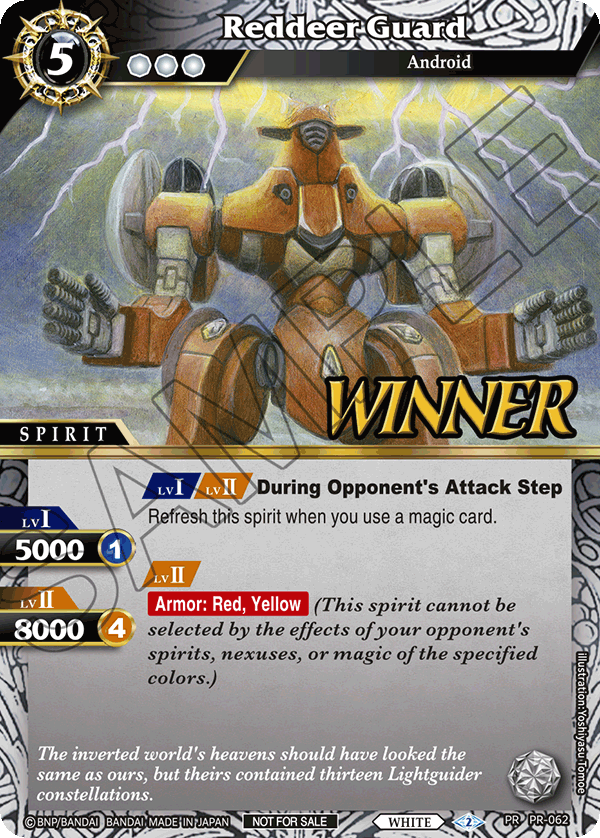 Store Tournament & Sealed Deck Pack Vol.2 –Winner-