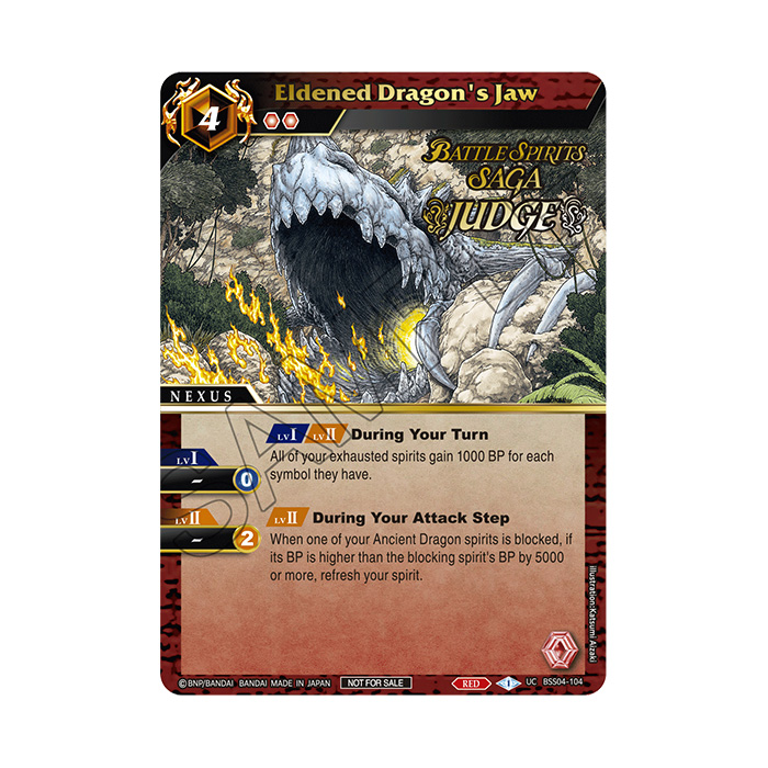 Store Tournament Vol. 4 − EVENTS｜Battle Spirits Saga