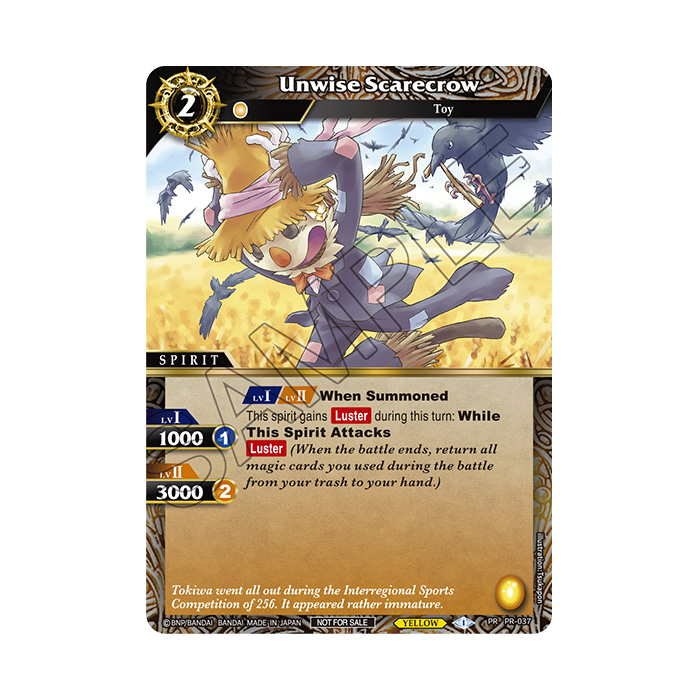 Store Tournament Vol. 4 − EVENTS｜Battle Spirits Saga