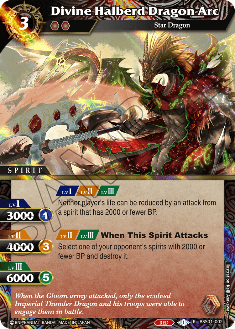 Amazon.com: Battle Spirits Saga: Dawn of History Core Set