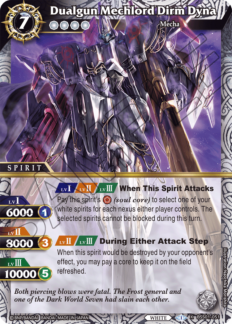 Battle Spirits Saga Booster Pack [BSS01] DAWN OF HISTORY