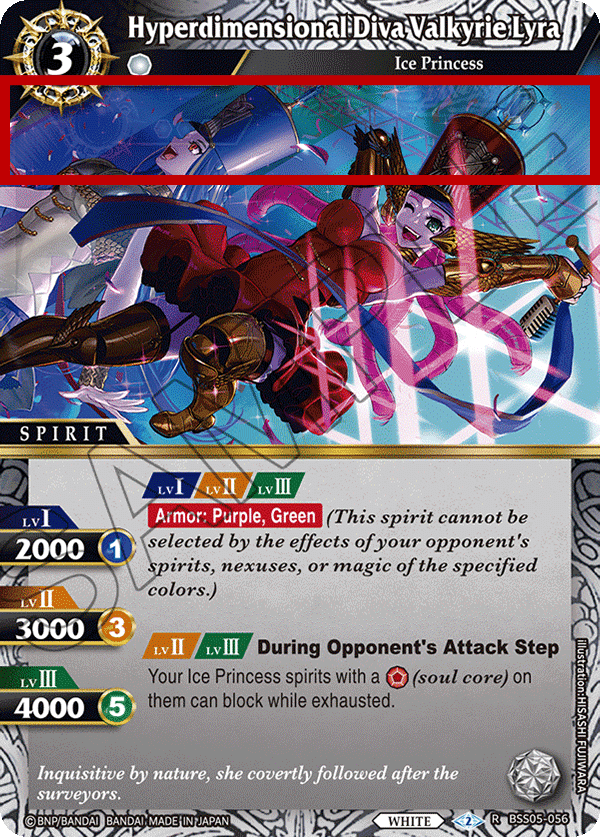 Misprinted card