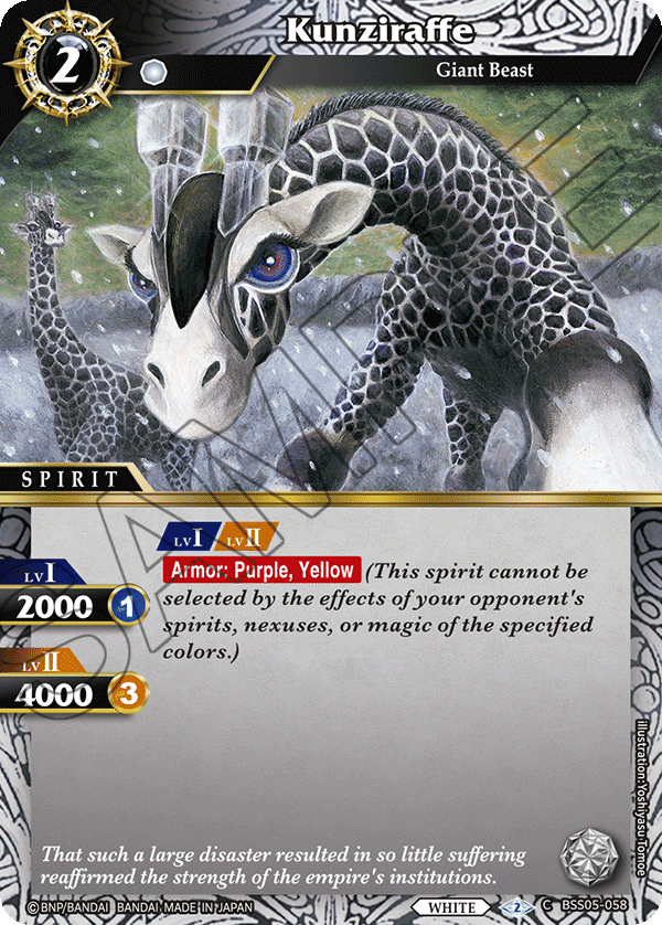 Corrected Card