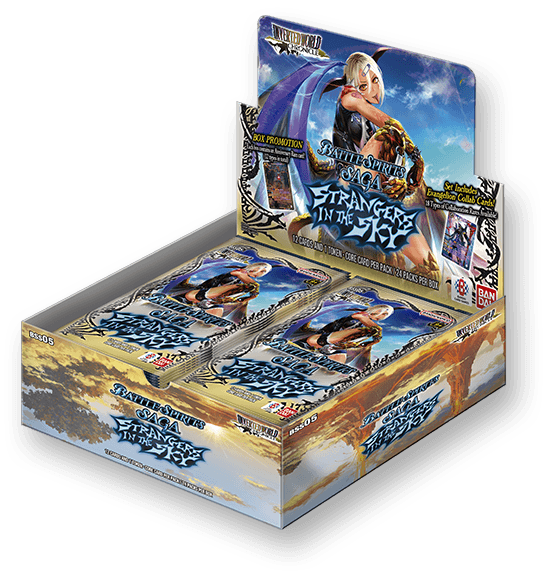 [BSS05] STRANGERS IN THE SKY