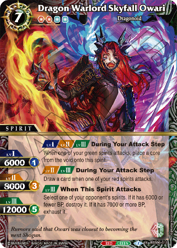 card