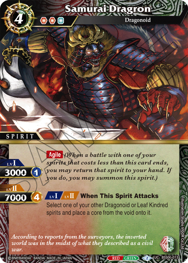 card