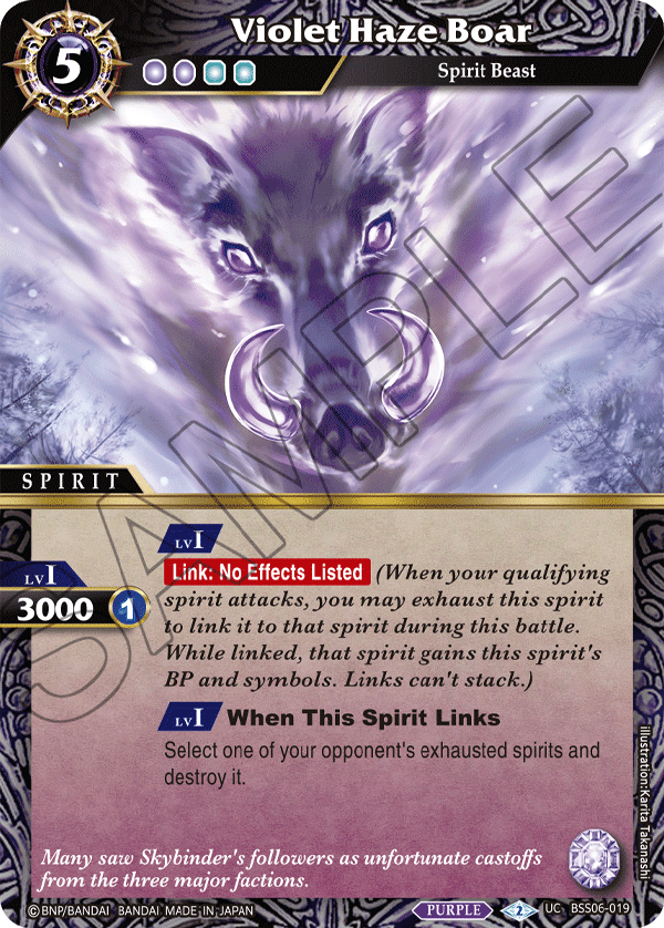 card