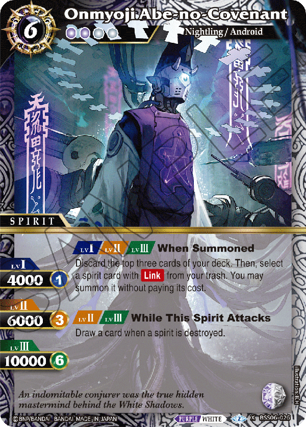 card