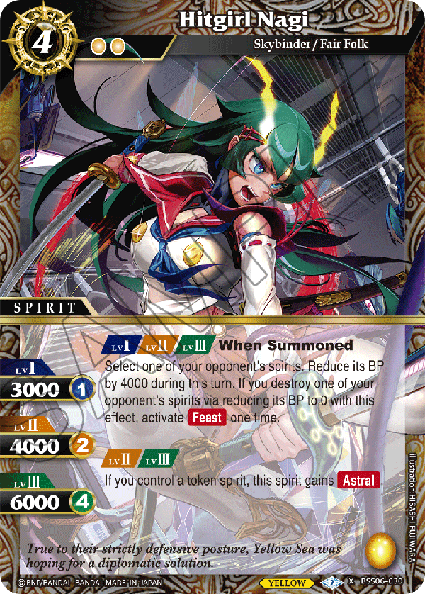 card
