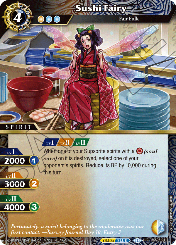 card
