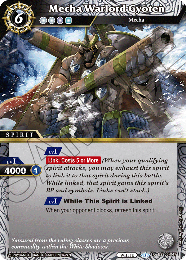 card