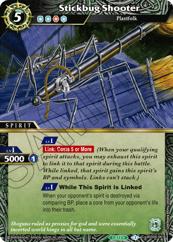 card