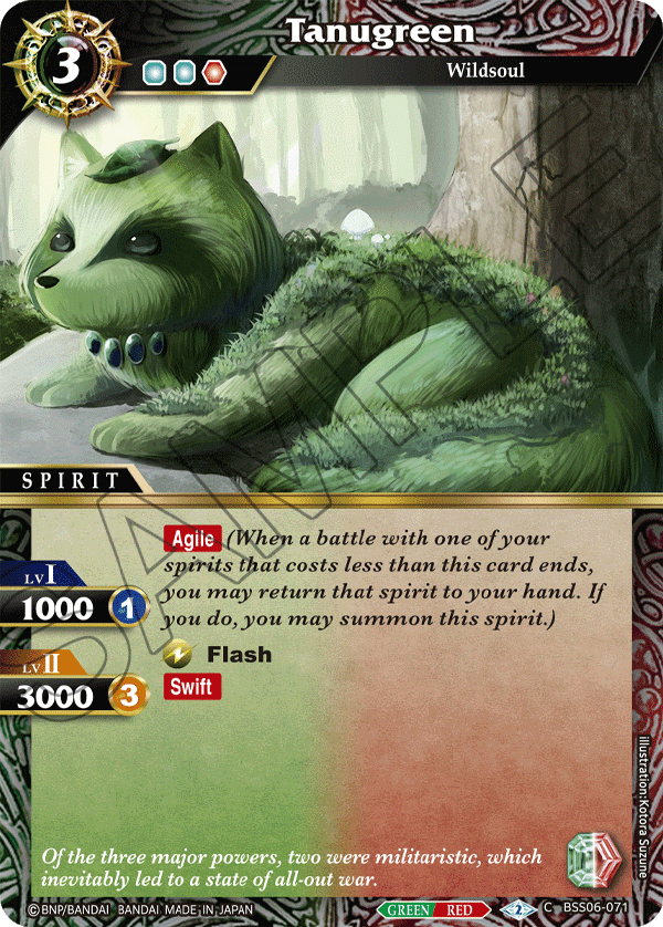 card