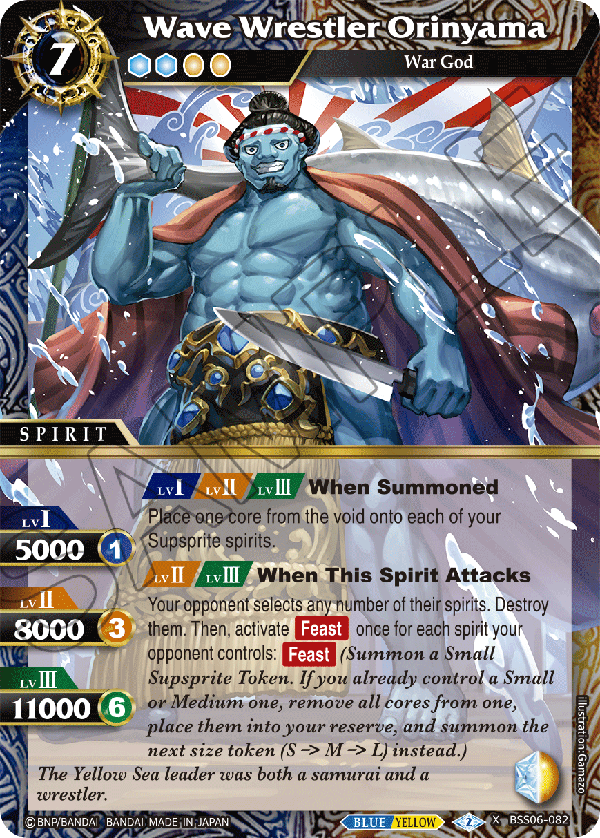 card