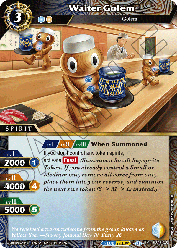 card