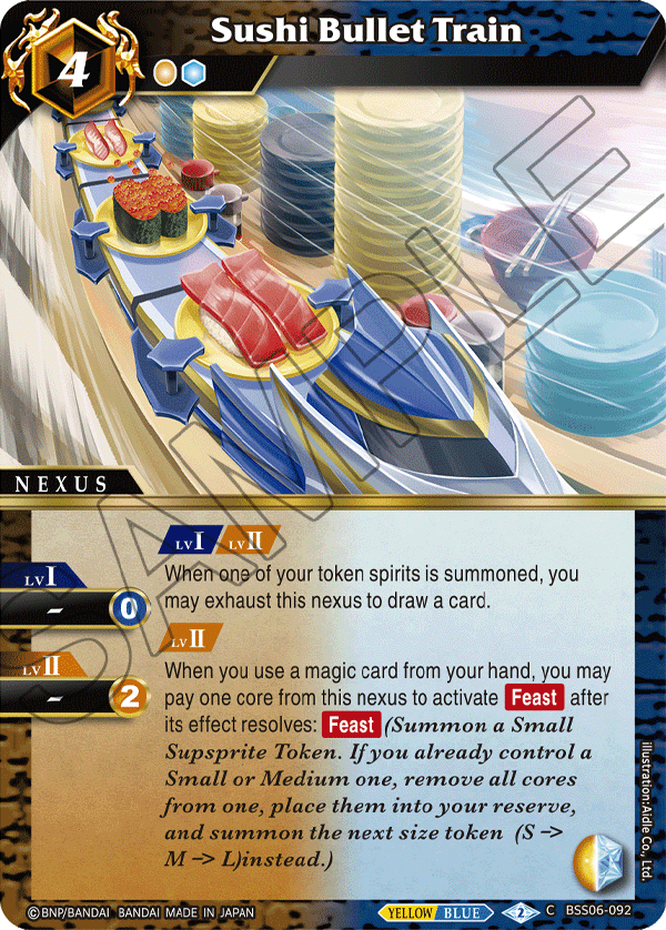 card