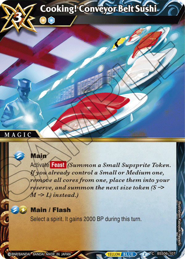 card