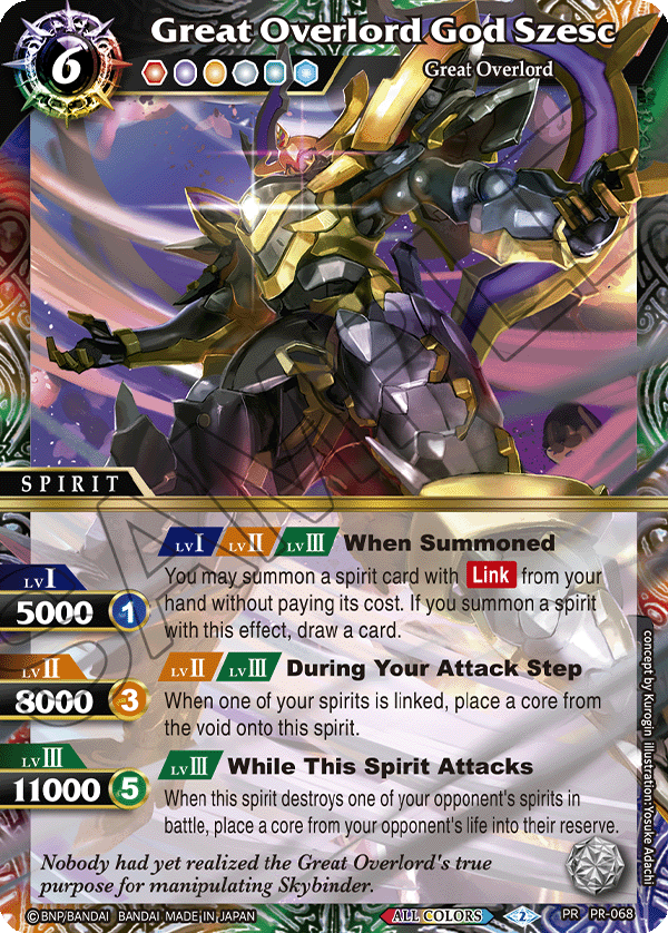 card