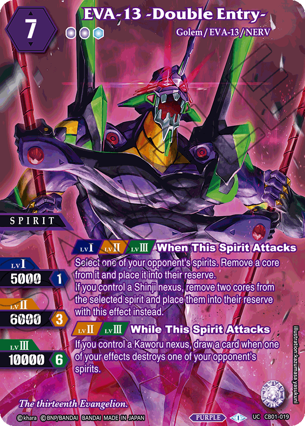card