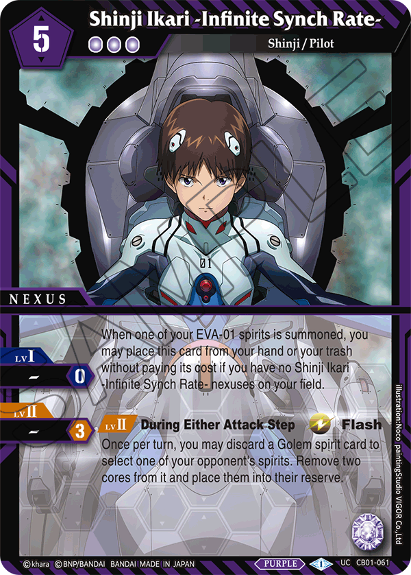 card